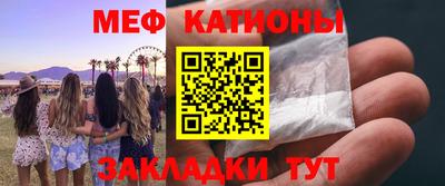 гашишное масло Лесной