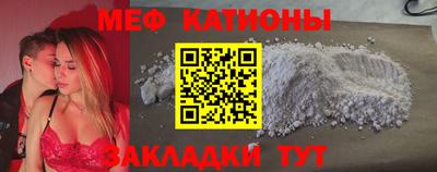 гашишное масло Лесной