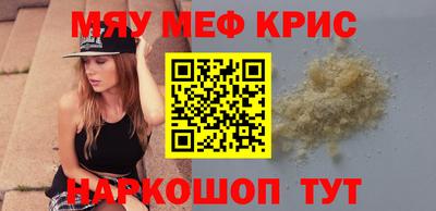 гашишное масло Лесной