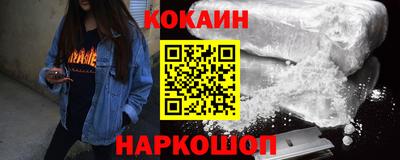 гашишное масло Лесной