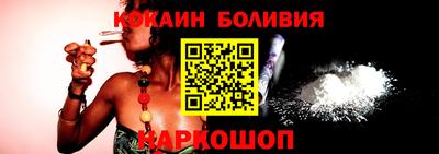 гашишное масло Лесной