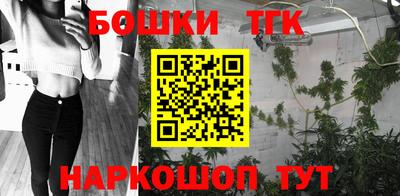 прущий лед Ленинск-Кузнецкий