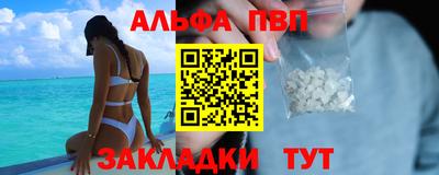 гашишное масло Лесной
