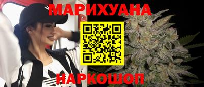 прущие грибы Лениногорск
