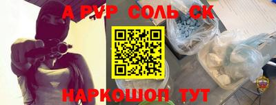 гашишное масло Лесной