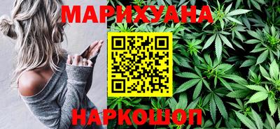 гашишное масло Лесной