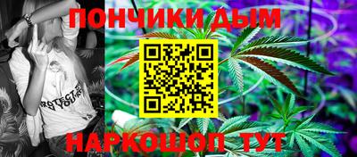 прущий лед Ленинск-Кузнецкий