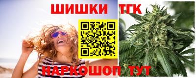 прущие грибы Лениногорск