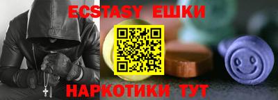 прущий лед Ленинск-Кузнецкий