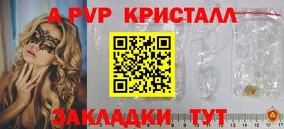 гашишное масло Лесной