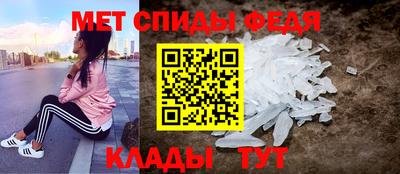 прущий лед Ленинск-Кузнецкий