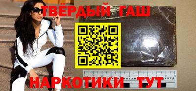прущие грибы Лениногорск