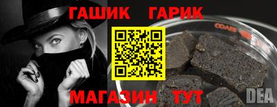 прущий лед Ленинск-Кузнецкий