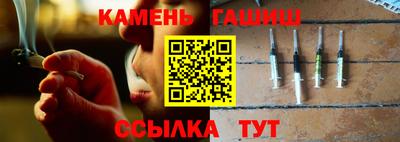 прущий лед Ленинск-Кузнецкий