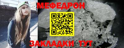 гашишное масло Лесной